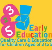 325 Early Education Craigieburn - Child Care Darwin