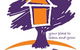 Hampton Park Community House Outside School Care - thumb 0