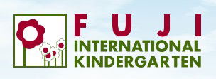 Fuji International Kindergarten - Child Care Darwin 0