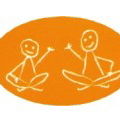 Bald Hills Kindergarten And Preschool - Child Care Darwin