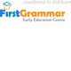 First Grammar Bathurst - Child Care Darwin 0
