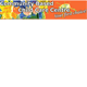 Magill Campus amp Community Children's Centre - Child Care Darwin