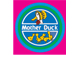 Mother Duck Child Care amp Pre-School - Strathpine - Child Care Darwin